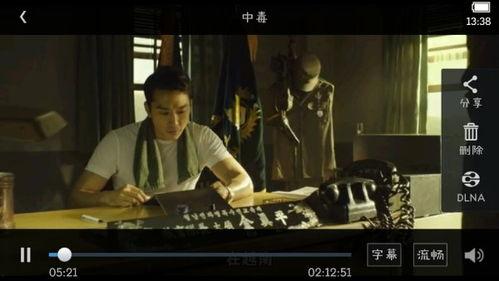 潜伏1无删减完整版夸克,谍影重重，无删减版揭秘国共谍战风云