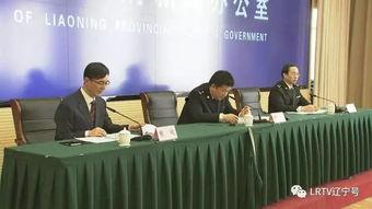 大连海关最新爆料新闻报道,揭秘走私团伙跨国作案内幕